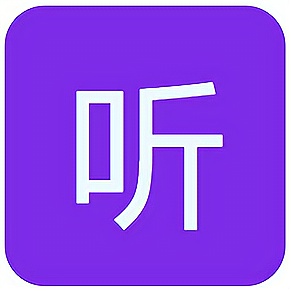 听云打印助手下载