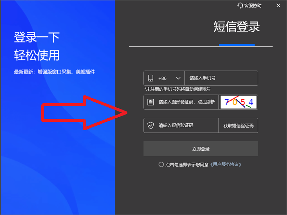 6ab9e9075c84a.png