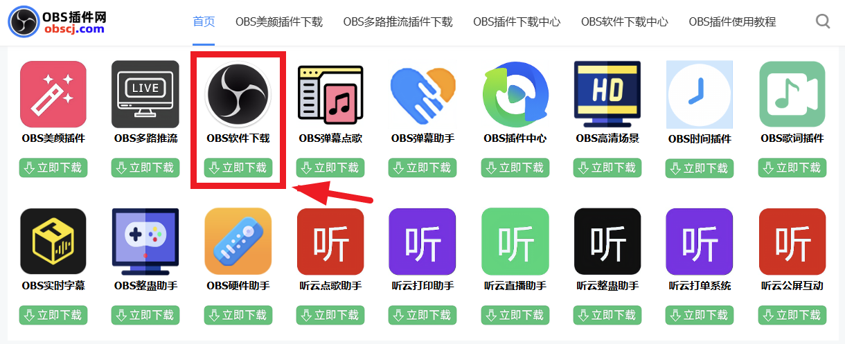 6ac607170181d.png